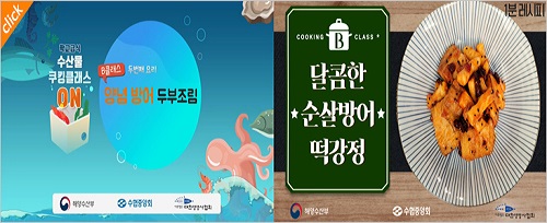 B클래스 보러가기!