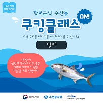 A클래스 보러가기!