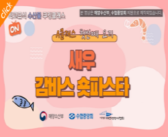 A클래스 보러가기!