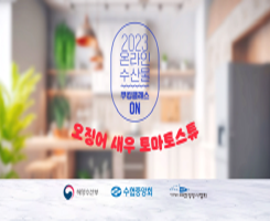 A클래스 보러가기!