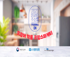 A클래스 보러가기!