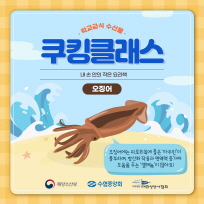 A클래스 보러가기!