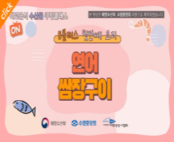 B클래스 보러가기!