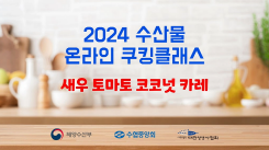 B클래스 보러가기!