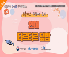 B클래스 보러가기!