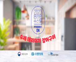 B클래스 보러가기!