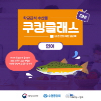 B클래스 보러가기!