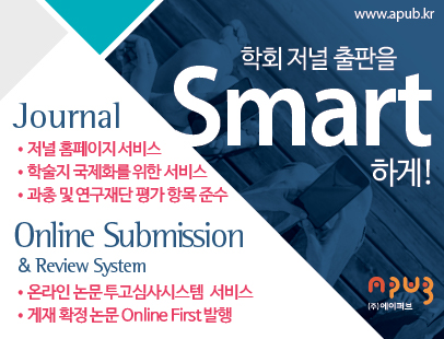 에이퍼브 - 25년 9월, 11월